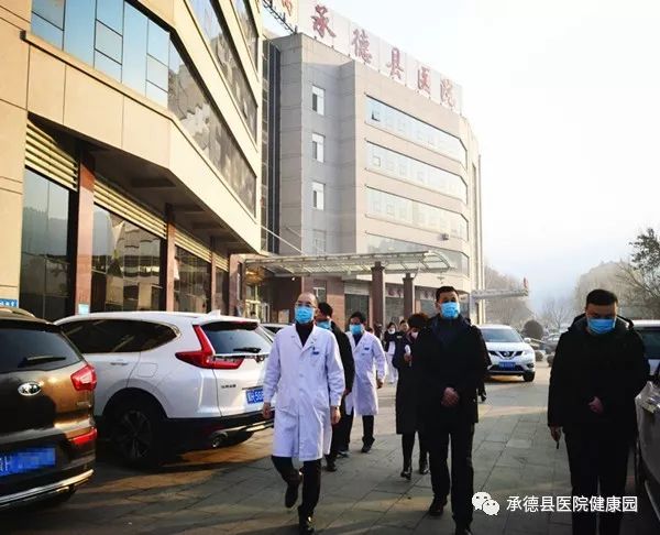 副县长赵宝树节前到承德县医院慰问白衣战士