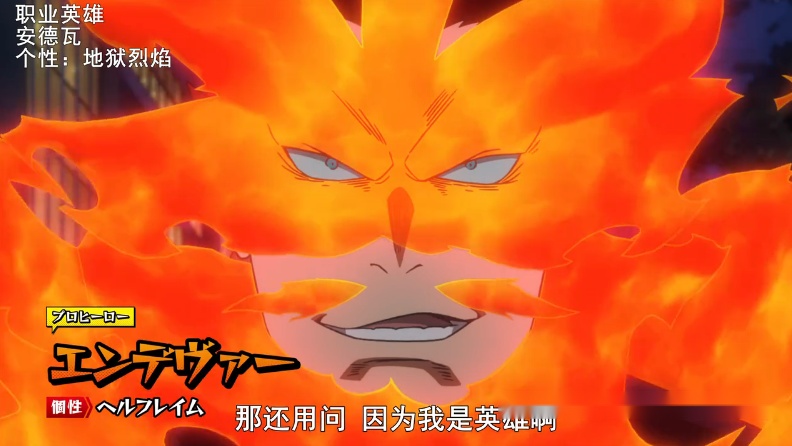 安德瓦vs超级脑无时,差点被超级脑无杀死.