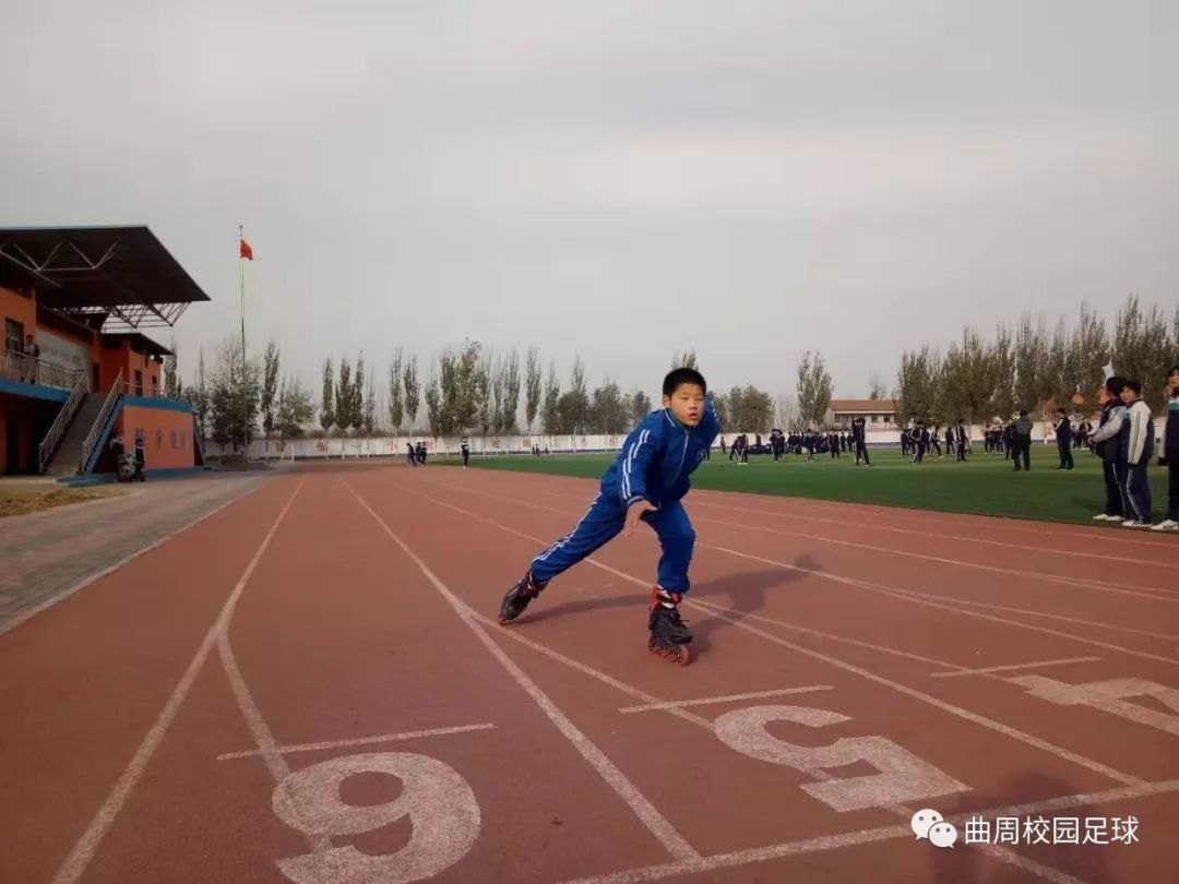 过年啦曲周县进修附中李沛和您一起欢乐冰雪过大年