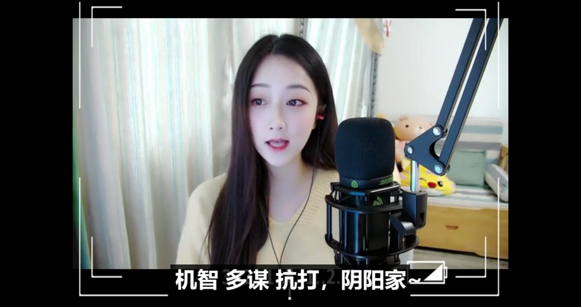 另一位女主播希希则是自编自唱,用葫芦娃的曲调唱了一首"卷子之歌"