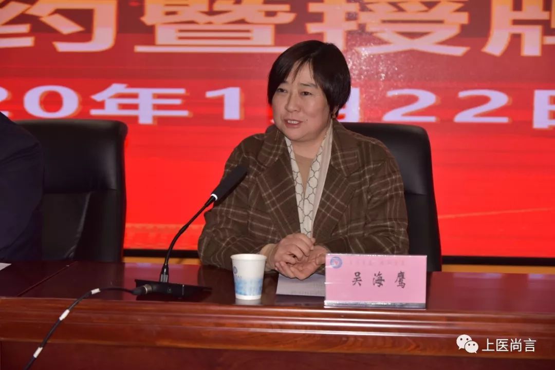 昆明医科大学第一附属医院王昆华院长带队到云县人民医院建立吴海鹰