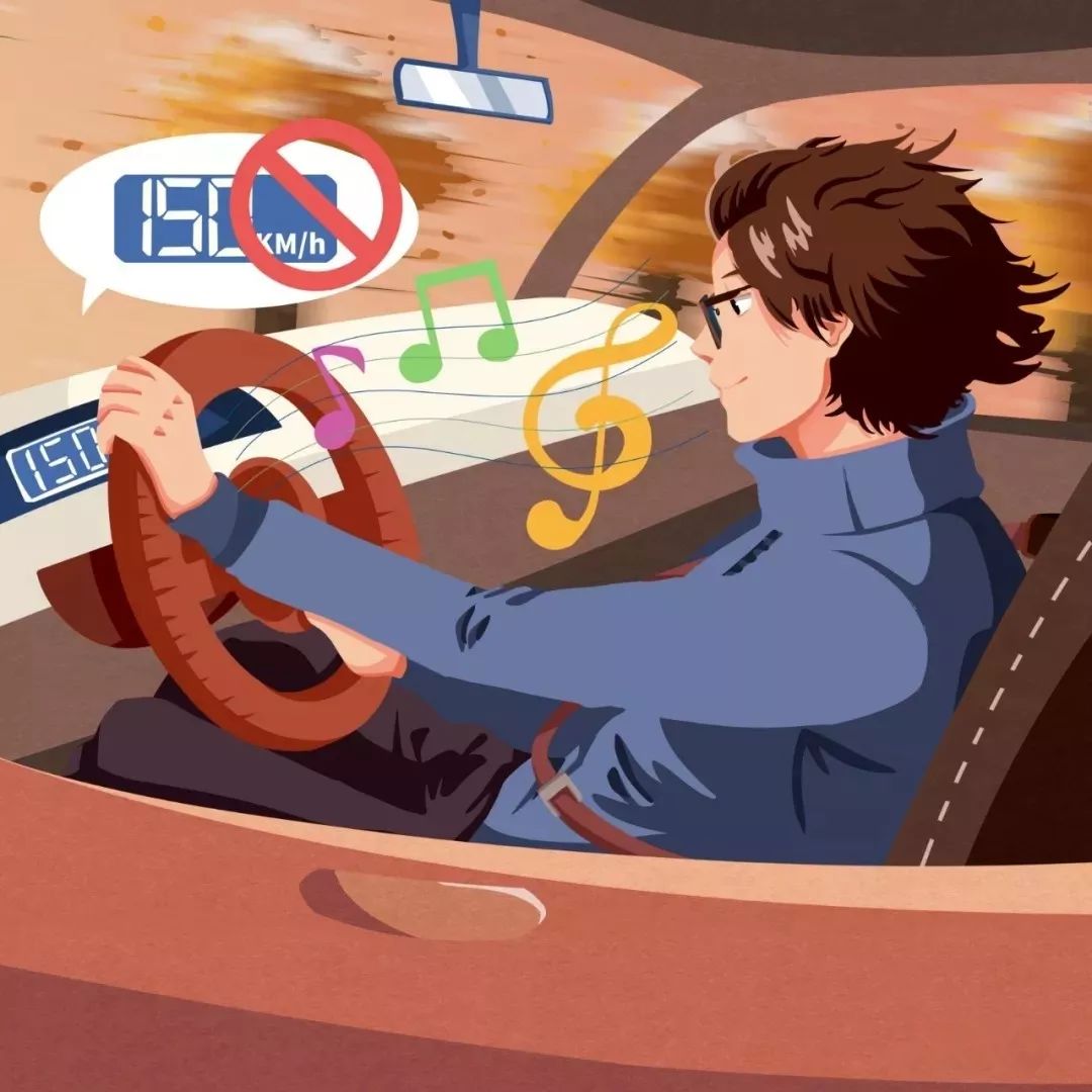 据说这才是春节开车的正确姿势!