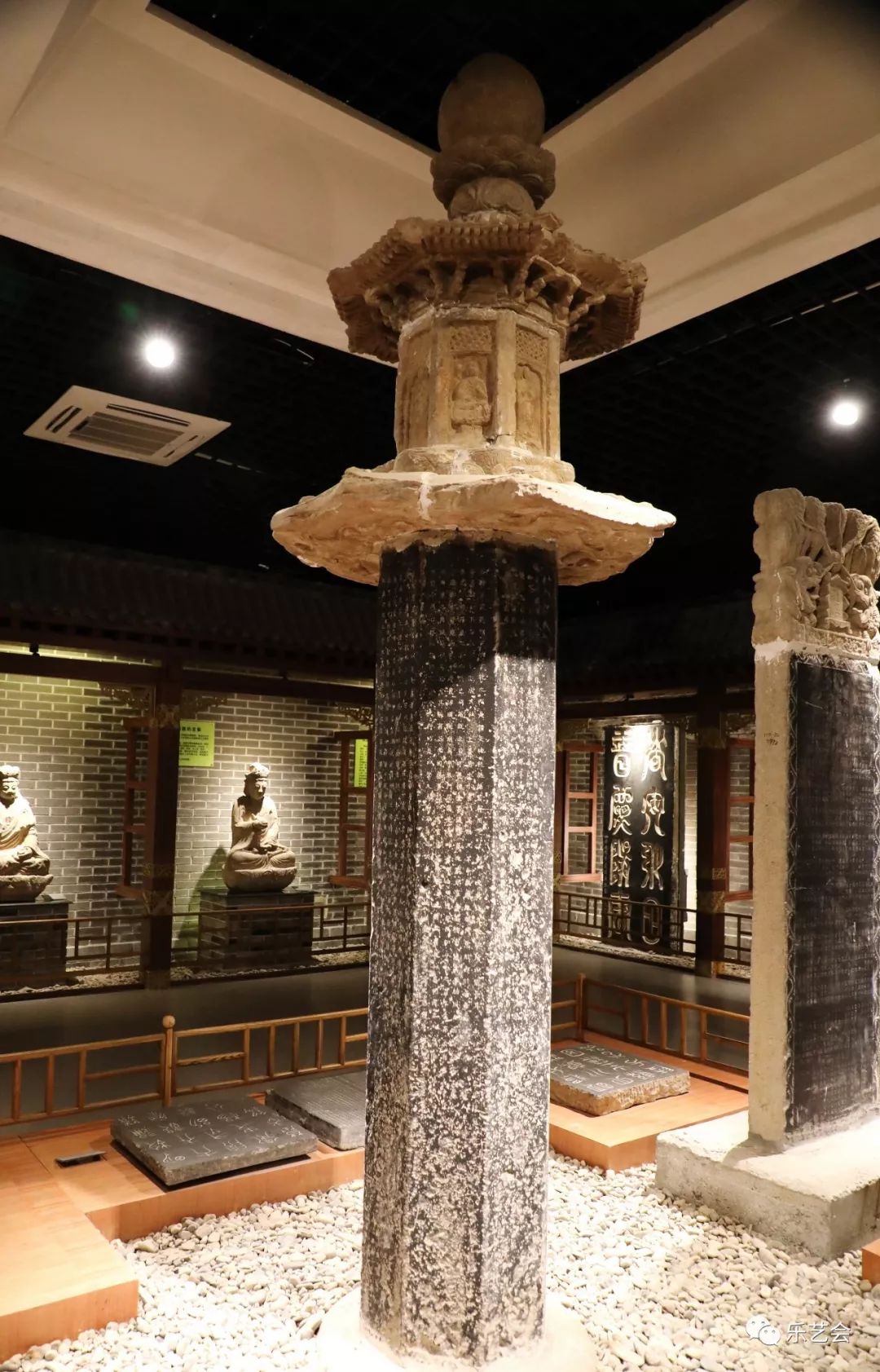 从新莽铜诏版到天庆观老子道德经幢朱浒分享庆城博物馆系列之一