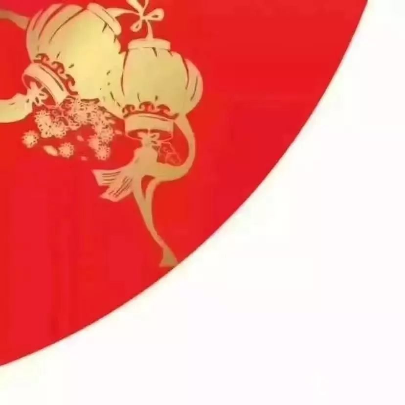 鼠年朋友圈文案九宫格配图来啦