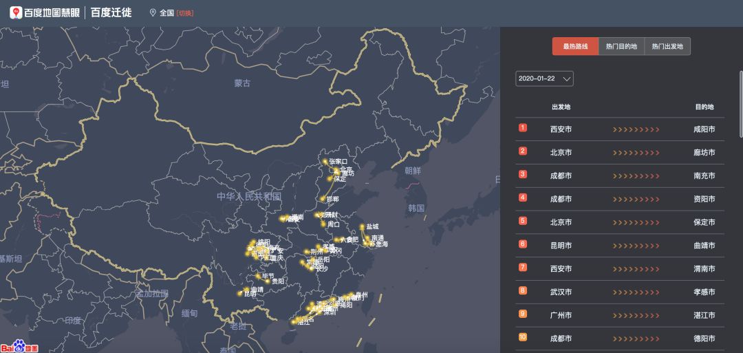 此外,大家还可以通过打开百度地图中的热力图图层,查看到实时人口流量