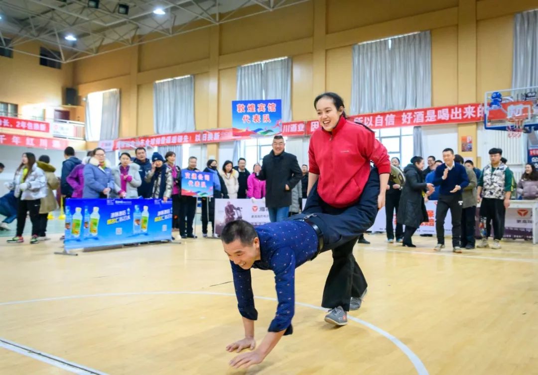 敦煌文旅集团趣味运动会精彩合集:快来领取属于你的快乐!_比赛