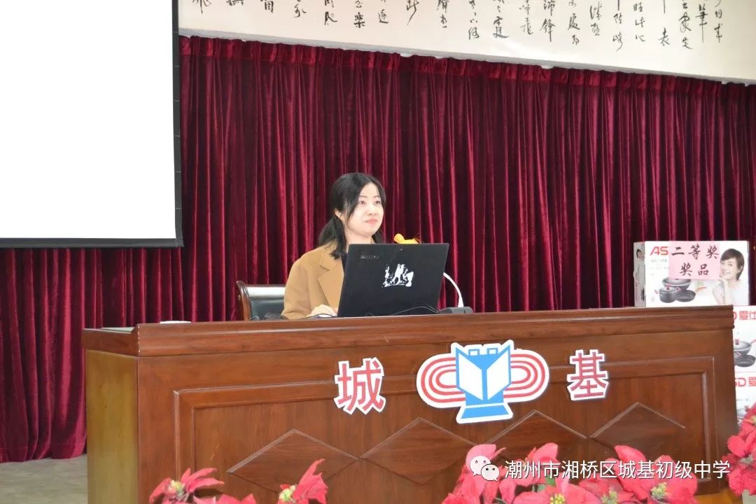 look城基这场迎春盛典