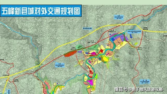 未来湖北省五峰县境内重要的高铁车站——五峰站
