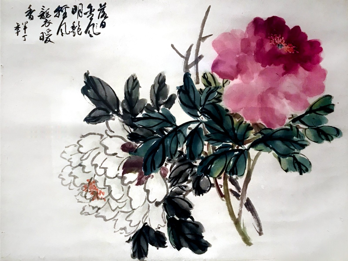 陈半丁-牡丹(无年款)39.5×52.5cm释文:落日香风明艳,清风袭暖香.