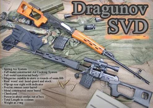 世界上最具邪恶美的枪 没有之一 红色枪王svd狙击步枪