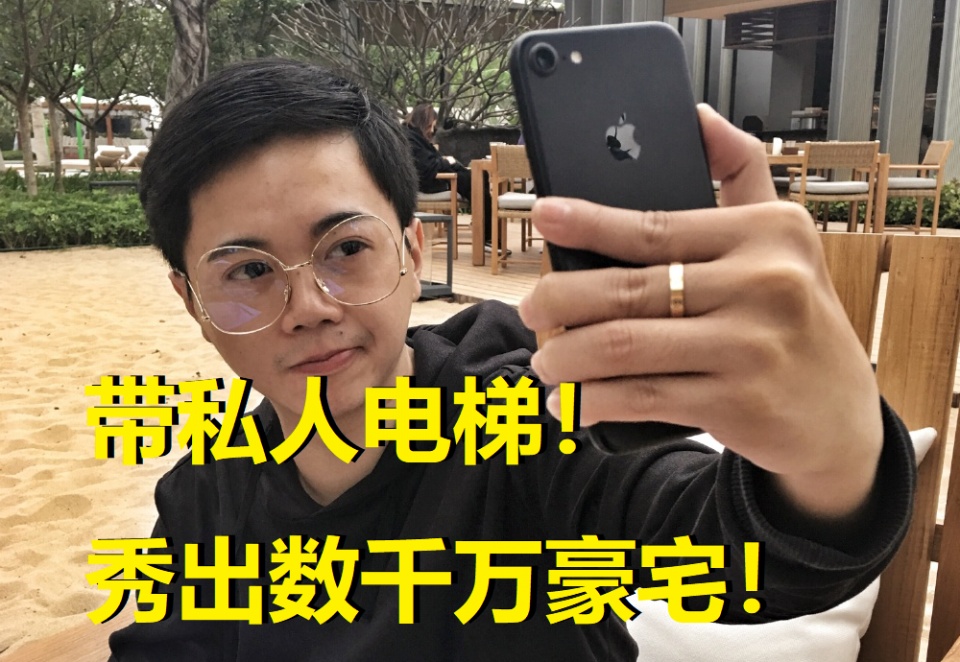 dys还招收过两名吃鸡主播,一个是小有名气的爱纳米,而另一个就是元气