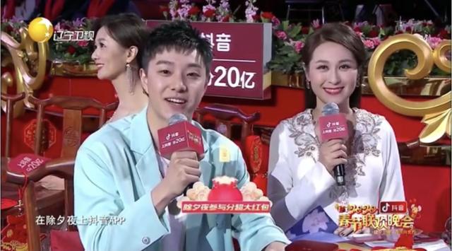 2020辽宁卫视春节联欢晚会播出张欣尧送祝福点亮温暖年夜