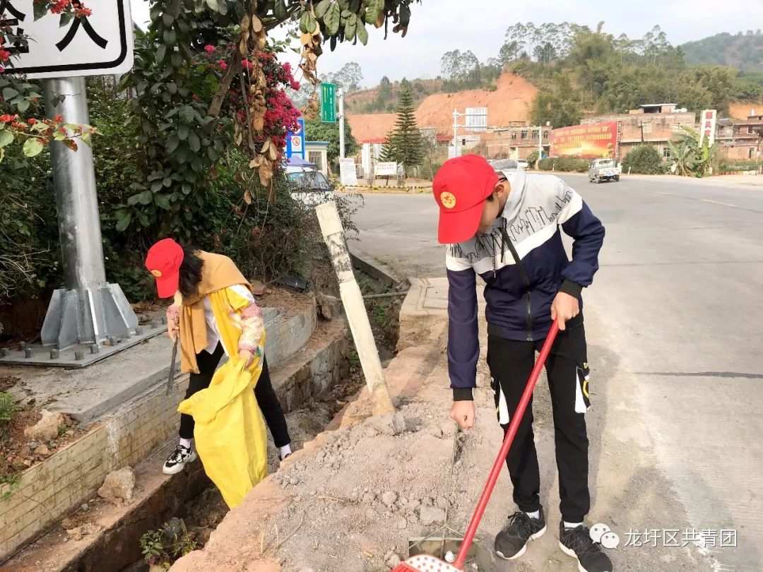 龙圩青年齐上阵干干净净迎新春