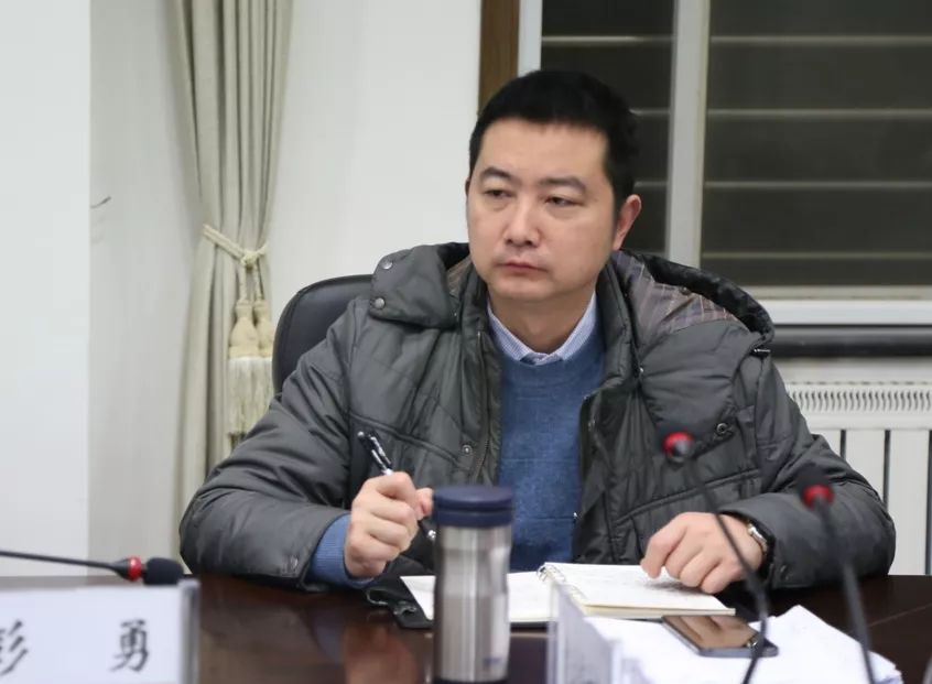 中心领导尹红兵,詹建华,聂丹平,彭勇,分别就各自分管工作进行了安排