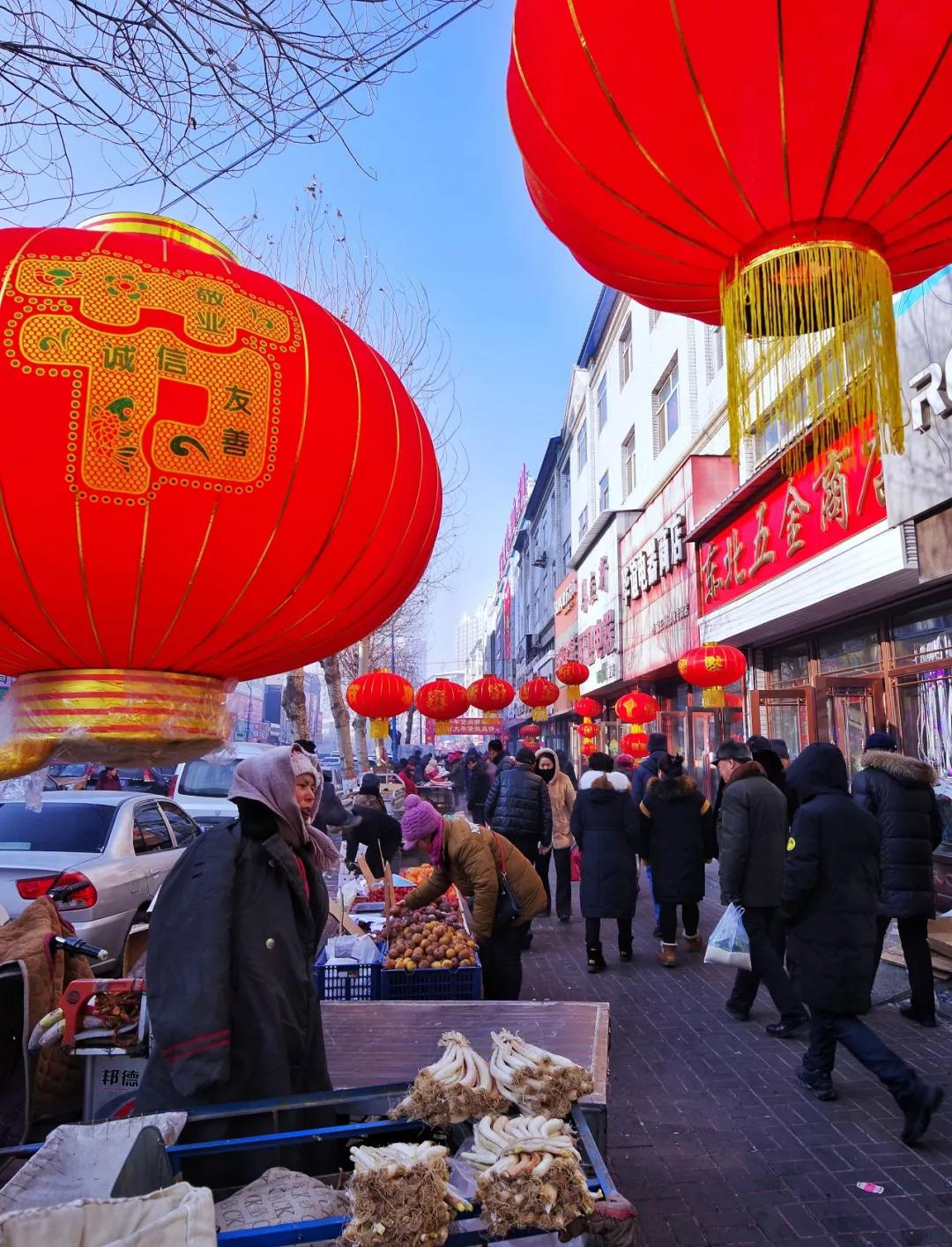 哈尔滨欢乐冰雪年 · 赶集