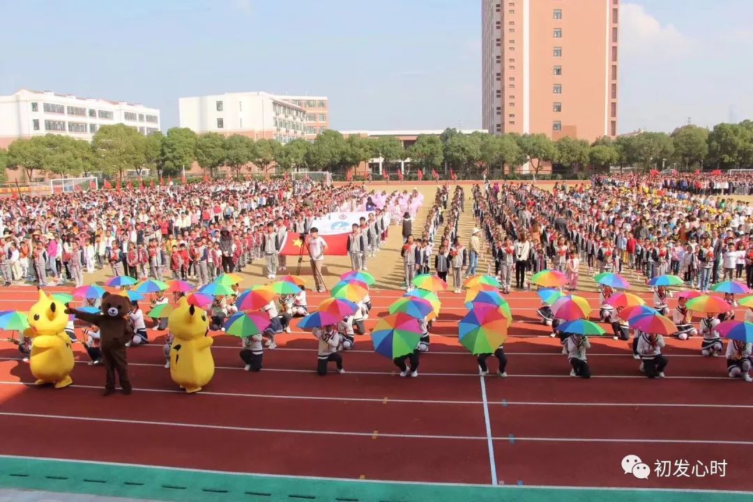 苏州工业园区新融学校图片