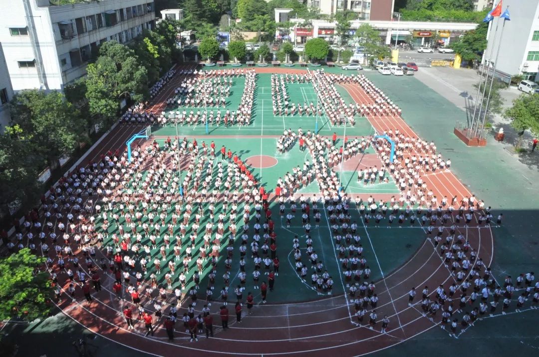 东莞市长安东安小学2020年寒假致家长的一封信