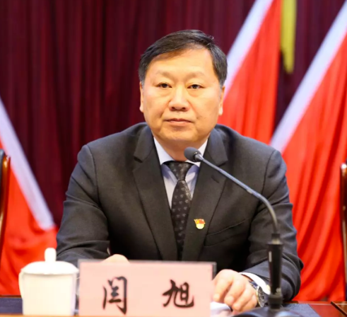 公主岭市不忘初心牢记使命主题教育总结会议召开