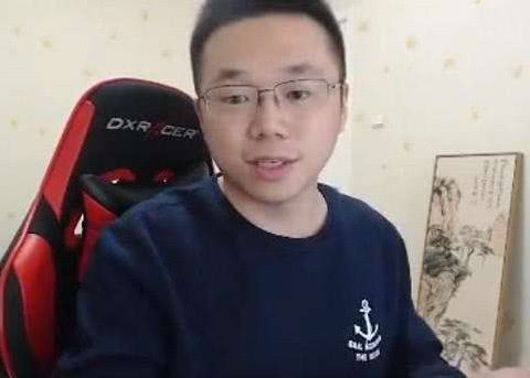dnf最强肝帝大坤坤成长史一个靠着打游戏年薪百万的人