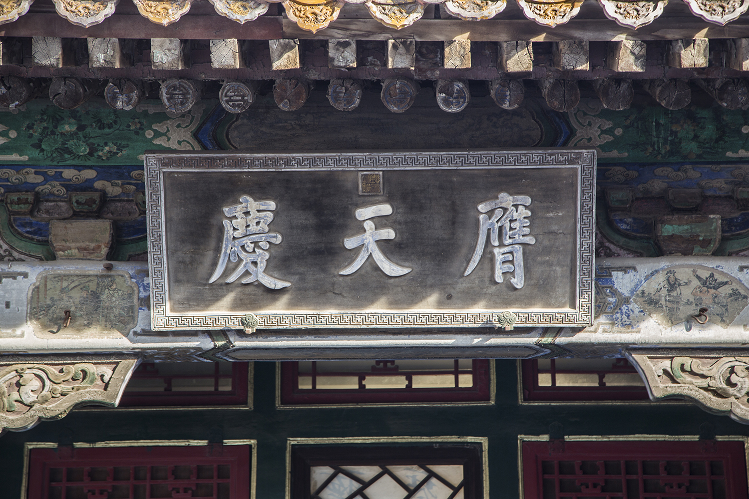 钟粹宫的千年传音---北京故宫博物院首个古琴文化展开展--寅午文化