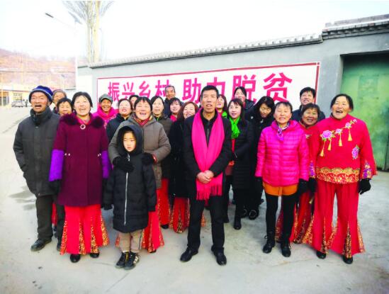 兴县花子村贫困户乐开了花