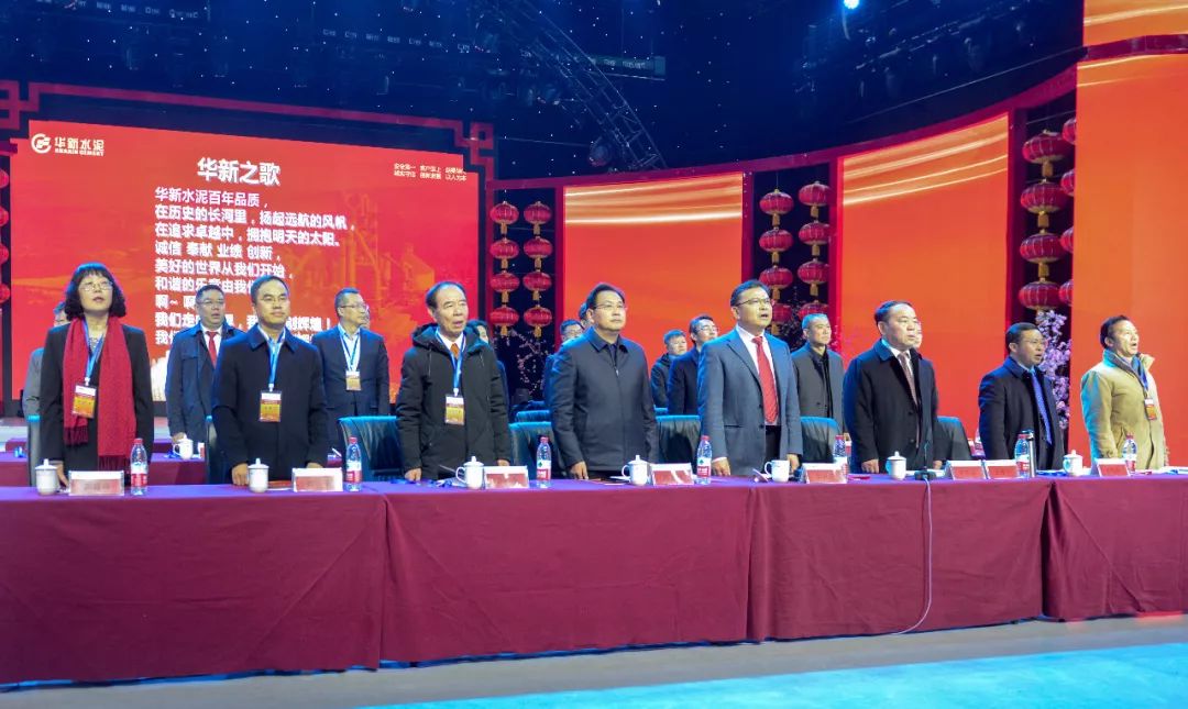 华新水泥2019年业绩创新高2020年要这么干