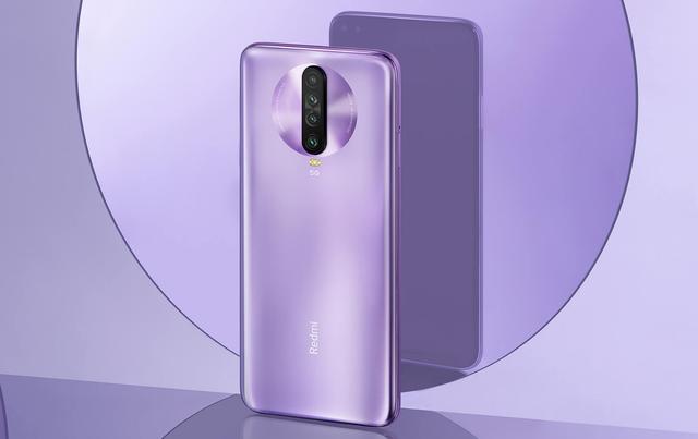 redmi k30 5g这两个型号不限量了,可以愉快的买了_旗舰