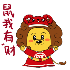 240_240gif 动态图 动图