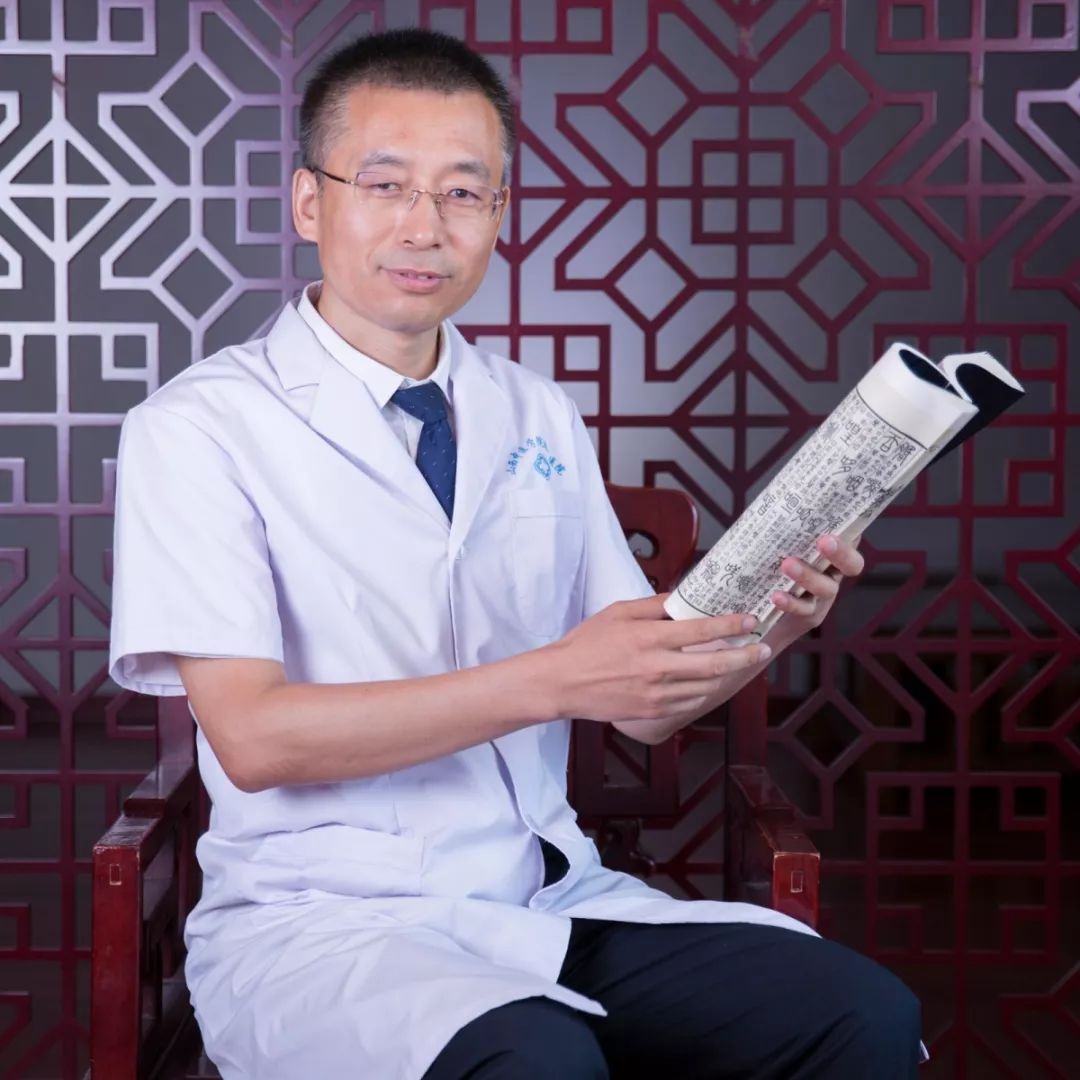 山西中医学院附属医院副院长经方研究室主任高建忠党参9g 灵芝9g 炒