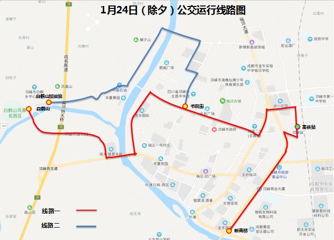 (主線)新南橋—客運中心—高鐵站--東街—西街—濱河路—黃壩大橋