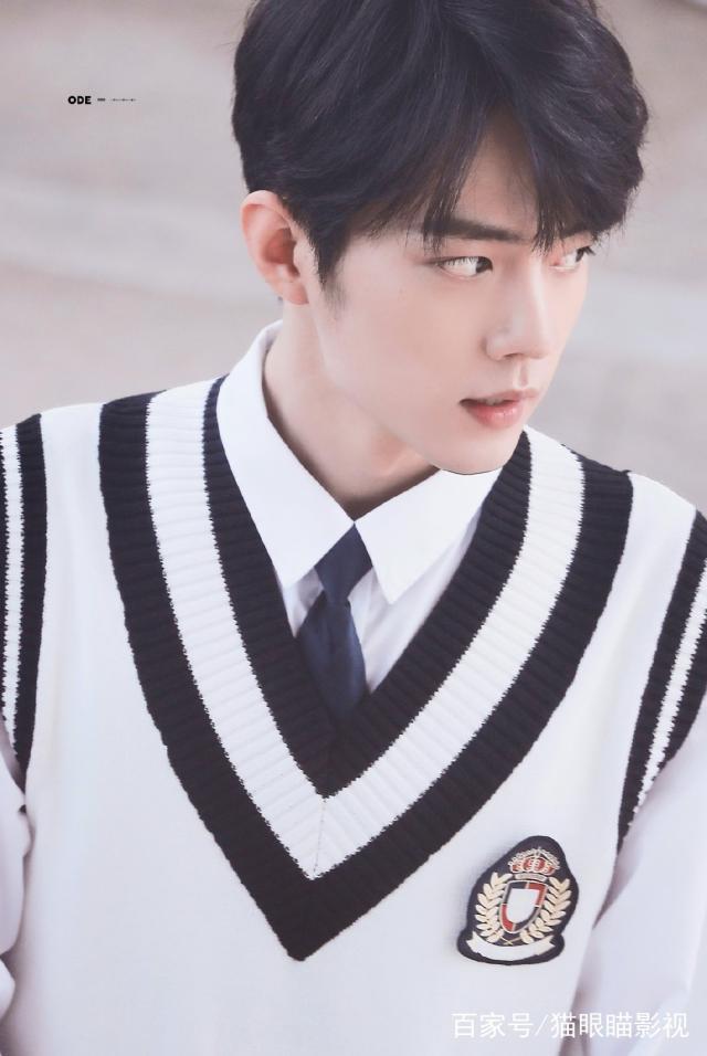 肖战校服装扮真的迷