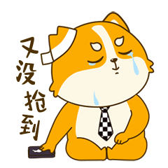 240_240gif 动态图 动图