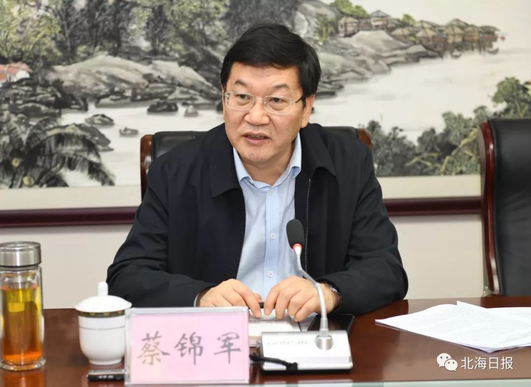 北海已有3例全城口罩库存告急活动取消禁止发车