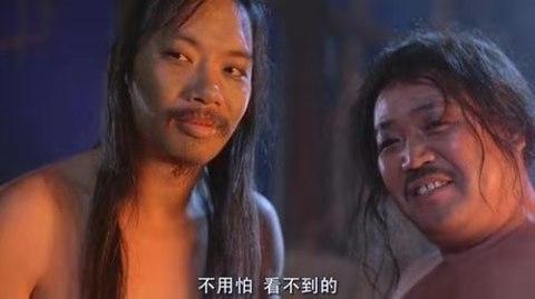 星爷大话西游公映25年瞎子一人饰三角是王家卫御用副导演