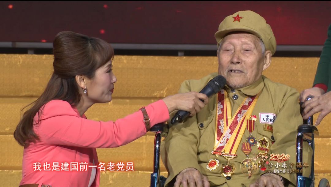 不舍二人转东北二人转最是家乡味歌手谢军实力演绎经典歌曲海城春晚