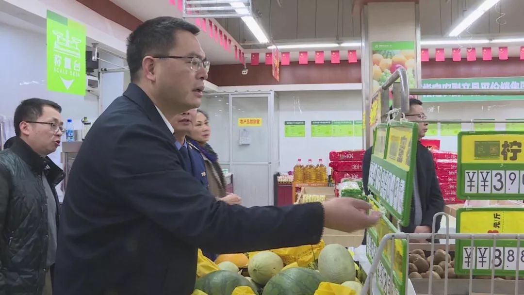 县长苏迎平检查推进春节期间市场供应和安全生产工作