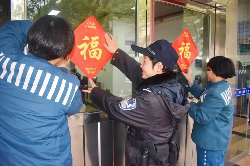 湖南省长沙女子监狱图片