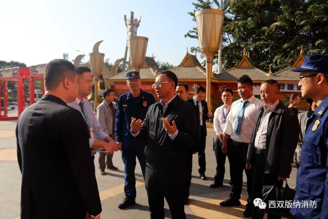 州委常委,副州长傅希带队检查节前消防安全工作
