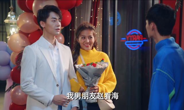 爱情公寓咖喱酱真有男朋友啦扮演者公开回应赵海棠微博沦陷