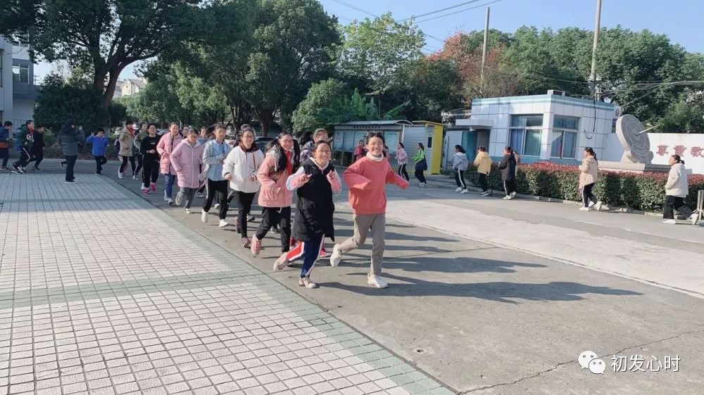 全景班级展示我们的故事苏州市吴中区甪直甫里中学初一15班