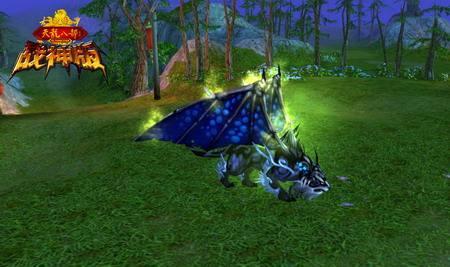 天龙八部:八年前超极品6527资质完美成品穷奇,现在还能值多少?