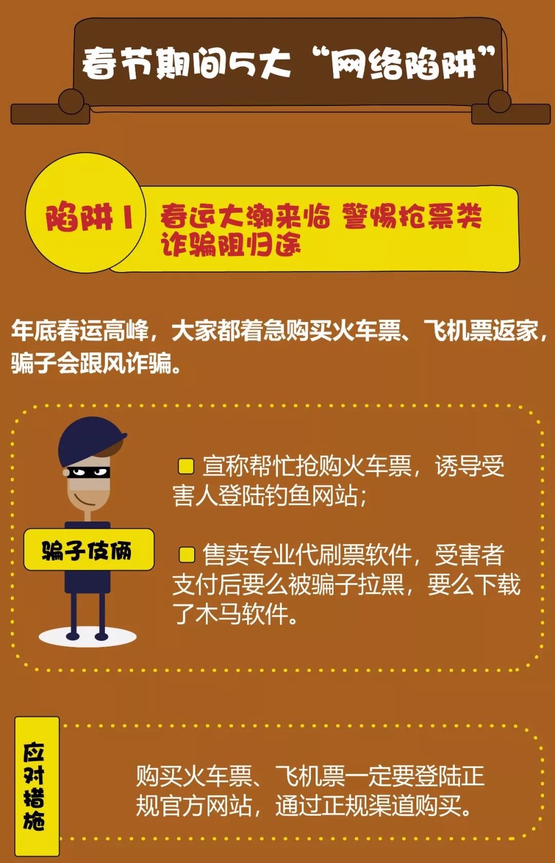 支付宝兼职稳不稳_支付宝团队网络兼职_支付宝兼职群