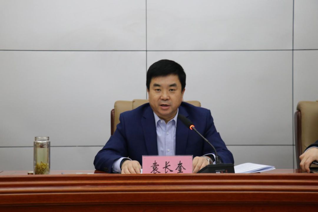 头条商河县村庄规模优化调整工作全面启动你所关心的问题都在这里