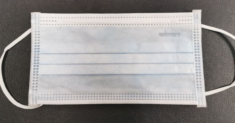 一次性医用口罩