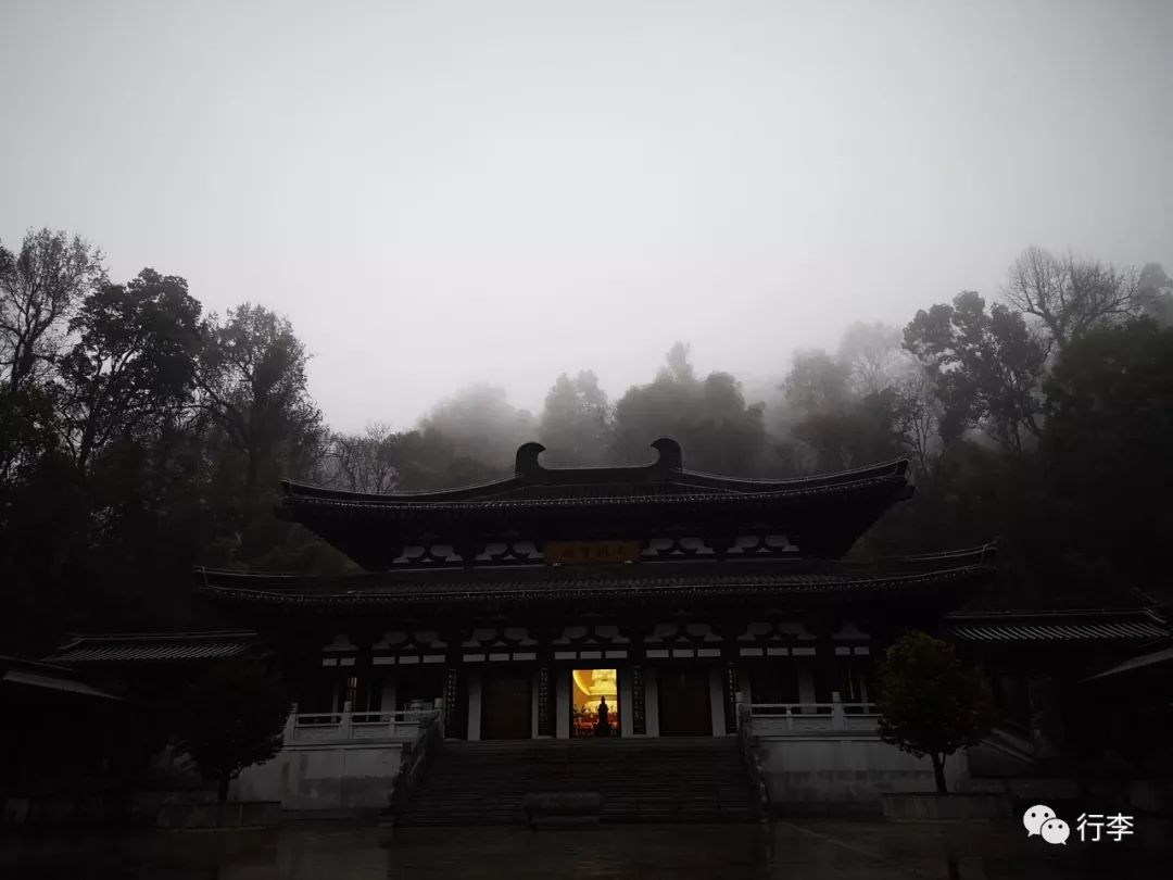 行李︱洞山寺:持咒