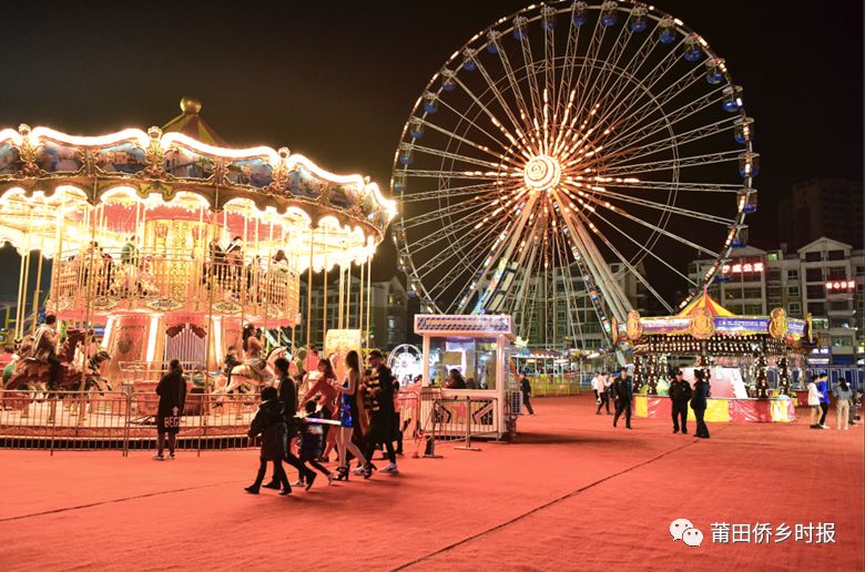 1月21日,莆田市春节重点项目"兴发·2020英国缤纷环球嘉年华莆田站"