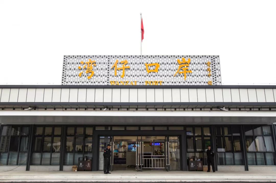 今天珠海湾仔口岸恢复通关啦这些人购票还有优惠