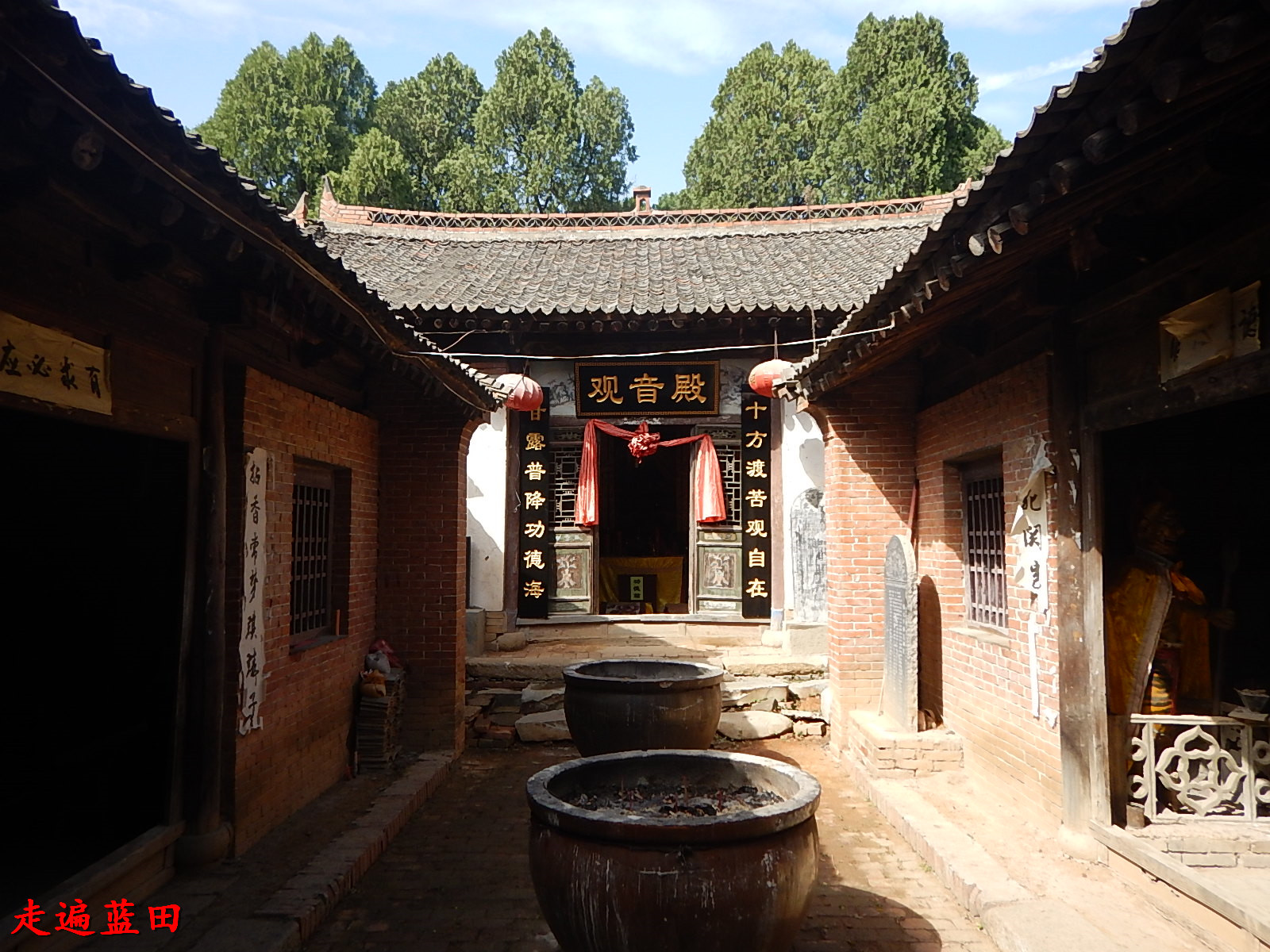 走遍蓝田2018汤峪镇尖角村穿越旅行2