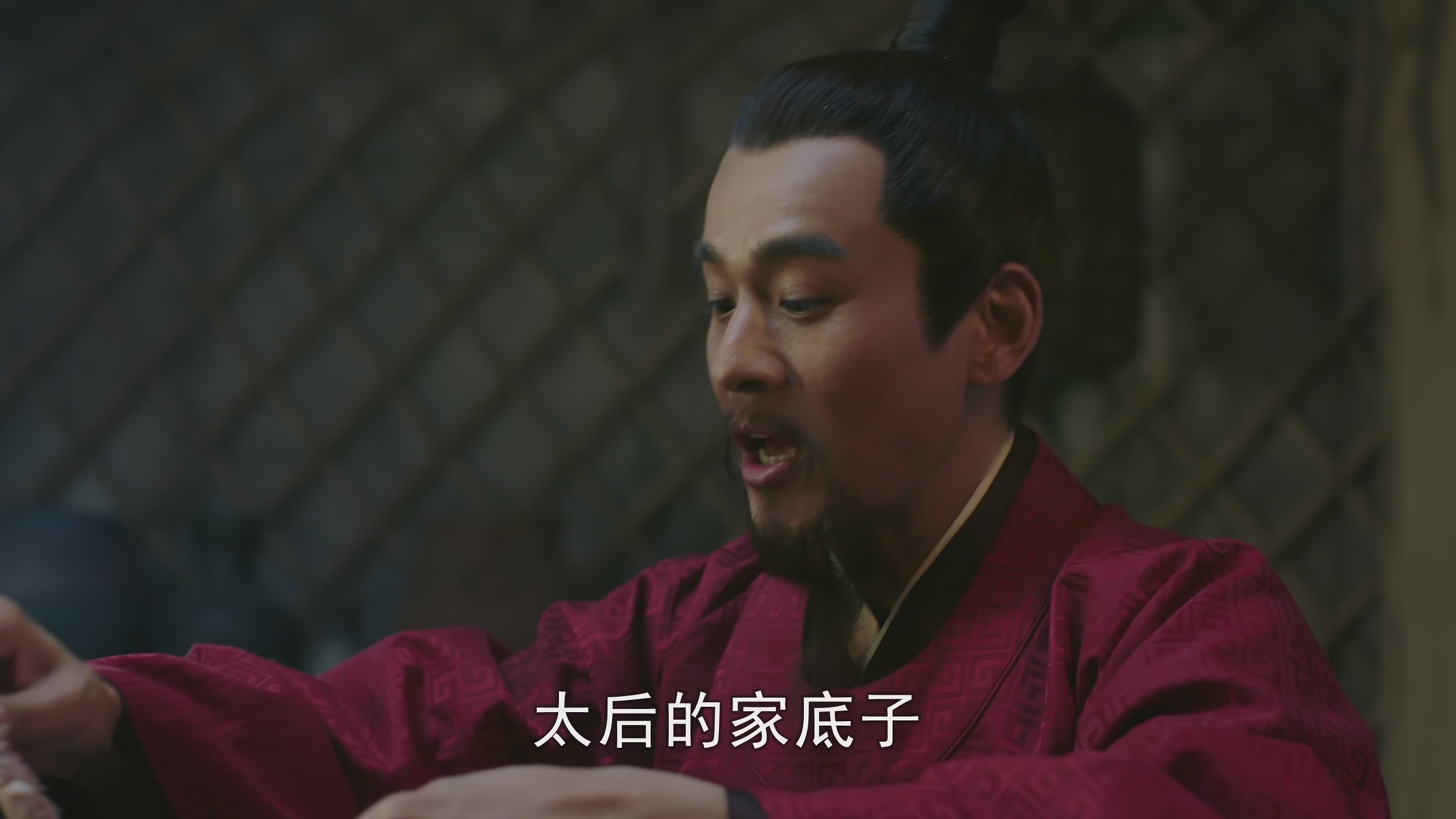 明朝徐滨历史,明朝徐斌简介,明朝徐滨简介_大山谷图库