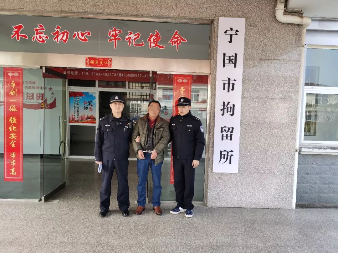 宁国森林公安守护餐桌安全防范病毒传播